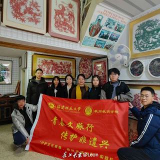 #把論文寫在祖國大地上·全國大學(xué)生社會實(shí)踐#