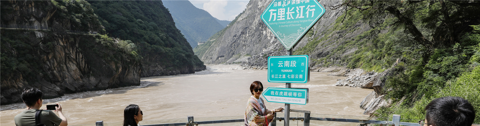 “聯(lián)動長江 創(chuàng)意長江 叫響長江” 中國新聞出版廣電報(bào)推介長江網(wǎng)融合創(chuàng)新經(jīng)驗(yàn)